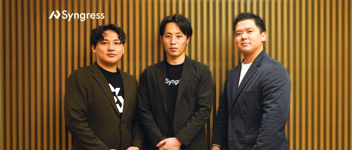 経営課題解決/事業成長に伴走するパートナーとして挑戦したい方Wanted！