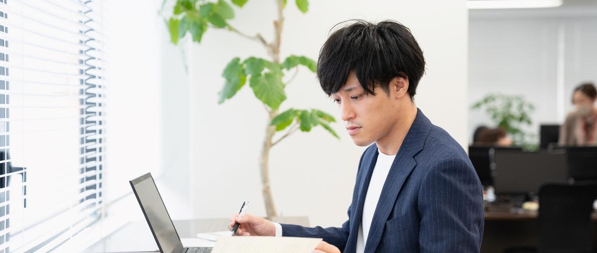 中小企業の成長支援／伴走支援をおこなう事業再生コンサルタントを募集！