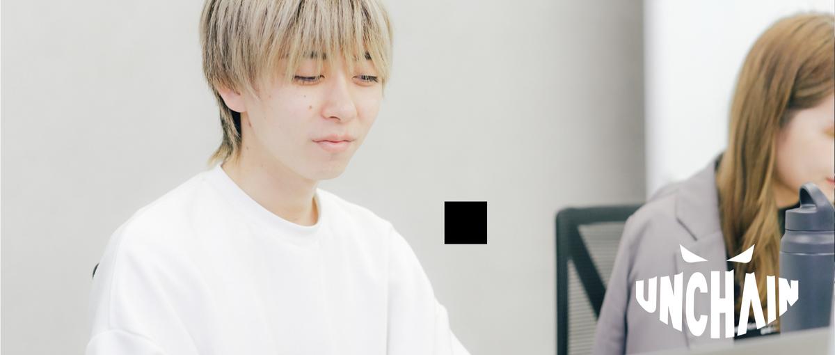 広告プロデューサー｜戦略策定から実行まで一貫してチャレンジしたい若手募集！