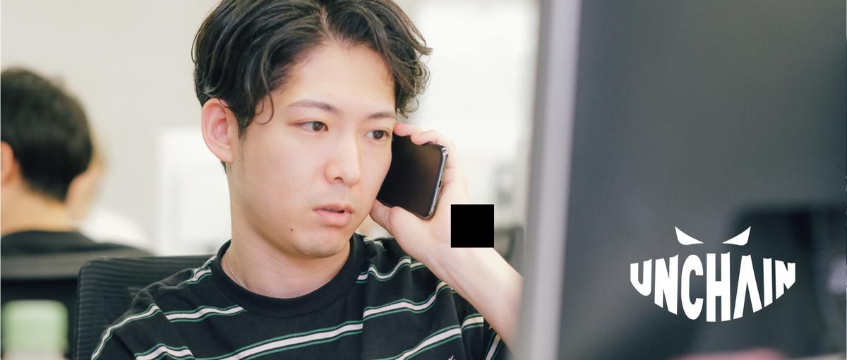 広告プロデューサー|直クライアントに戦略から企画立案したいマーケター募集