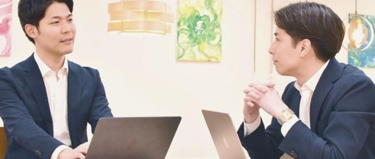 対話を大切にする営業。あなたらしいスタイルで活躍できます！渋谷勤務！