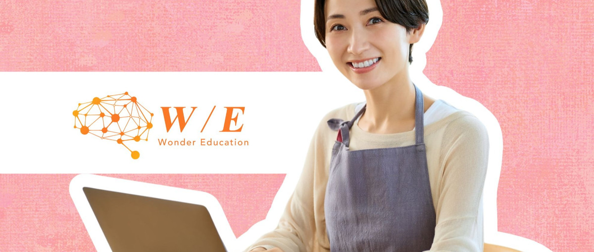 長期契約！当社専属で採用事務にコツコツ取り組んでいただける方募集します