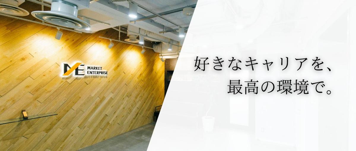 ブランクがある方でも安心、低価格帯からチャレンジできる真贋査定員