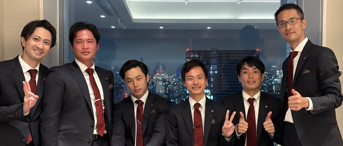 最先端を極めろ！これから必要とされる経営コンサルになりたい人Wanted！