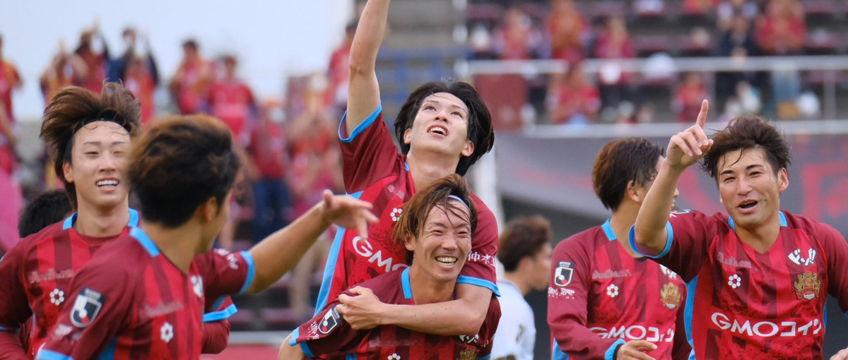 世界一面白いサッカークラブへ！FC琉球スポンサー営業を募集！