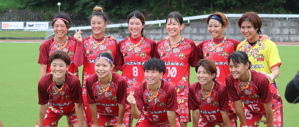 女子サッカーなでしこリーグ昇格へ！FC琉球さくらのスポンサー営業を募集！