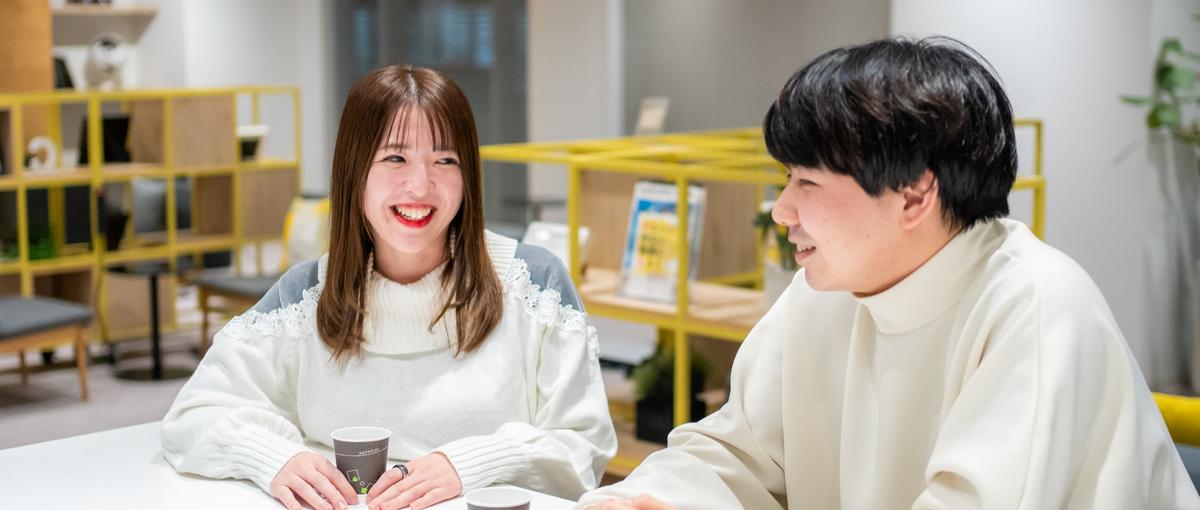 若手活躍中！金融メガバンクのシステムエンジニアを募集