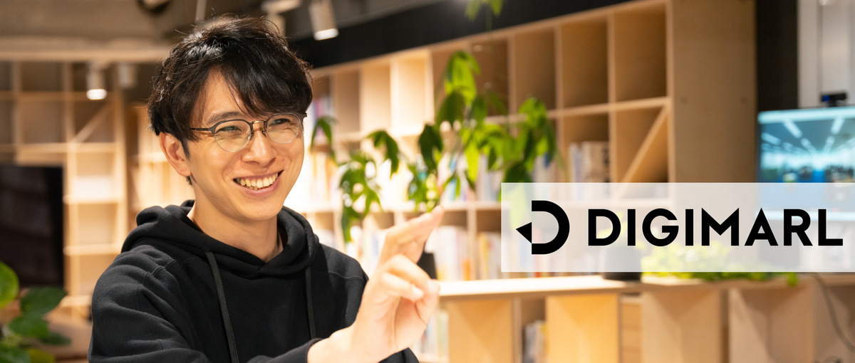 リスティング広告の運用マーケター！人柄自慢の企業でキャリアスタート！