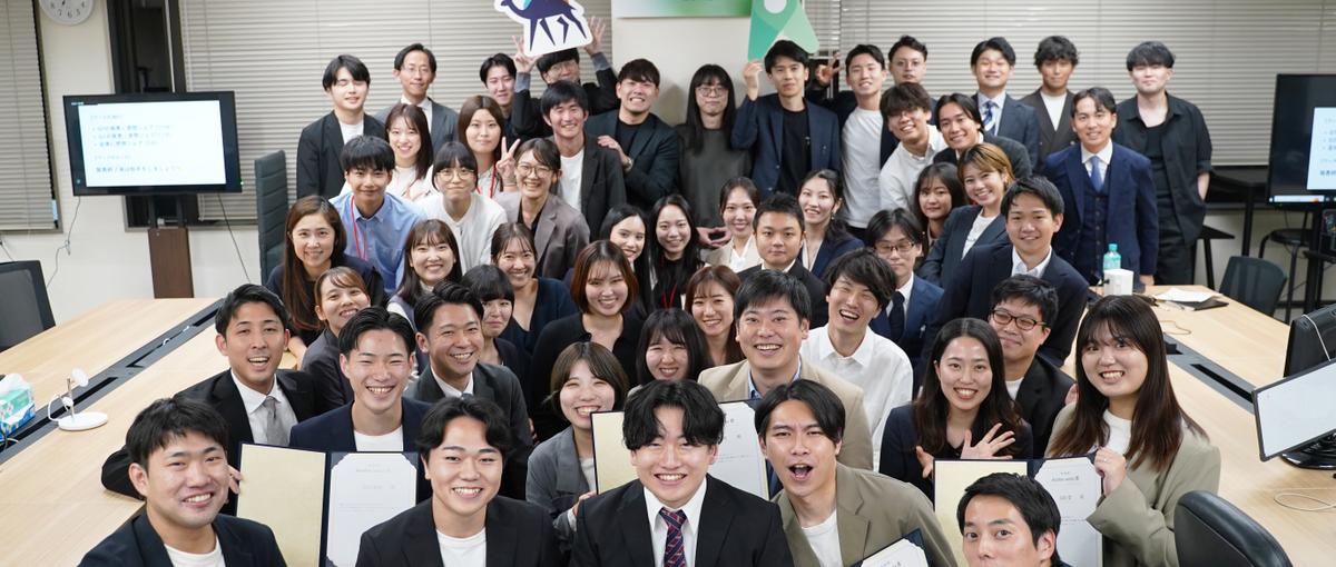 新卒入社大歓迎！／多様な働き方を通して誰もが複業を通して挑戦出来る社会へ