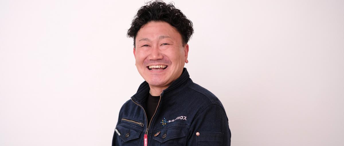 太陽光発電システムで、新たな地域の未来を創る。営業経験者歓迎！