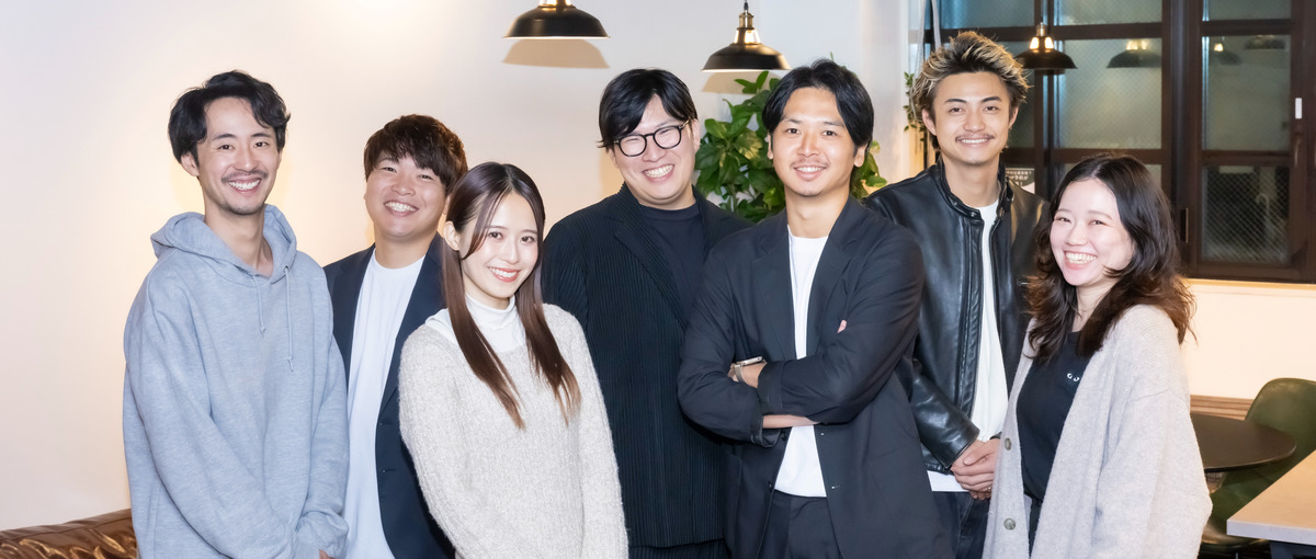 地方創生に本気で向き合うスタートアップ！裁量の大きい環境で挑戦しませんか？