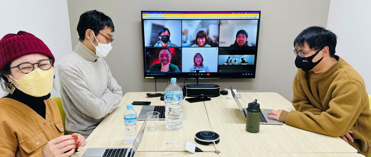 上場企業のディレクター募集！知育×IT分野の子供向け社会体験型アプリ開発