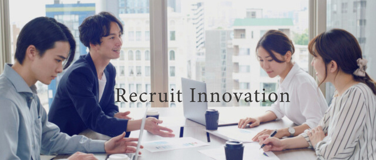 マーケティングに強い秘密！気になりませんか？