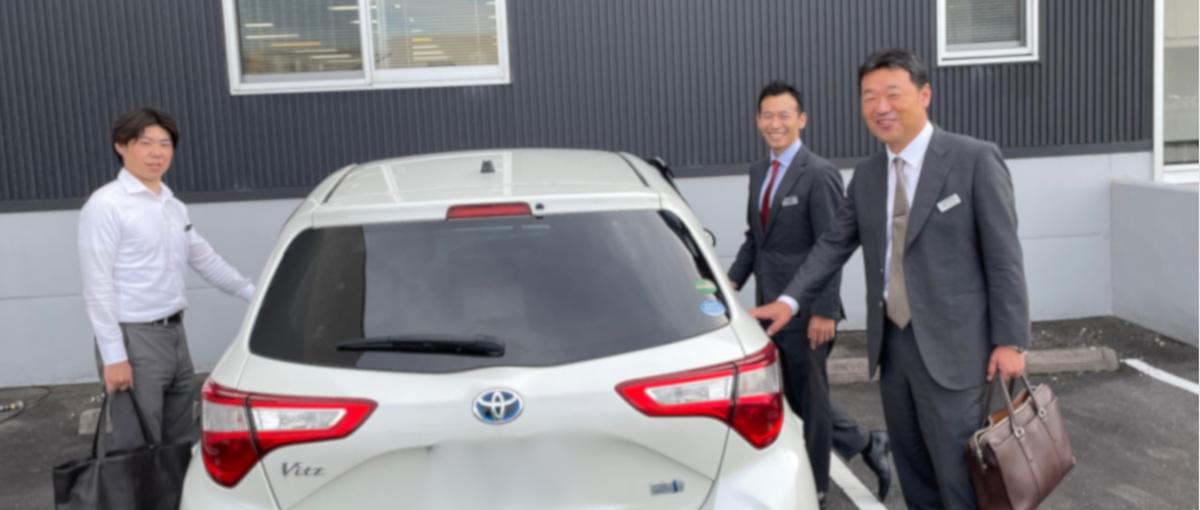 営業職　日本の食文化を支えるために業界変革に取り組みたい学生募集！