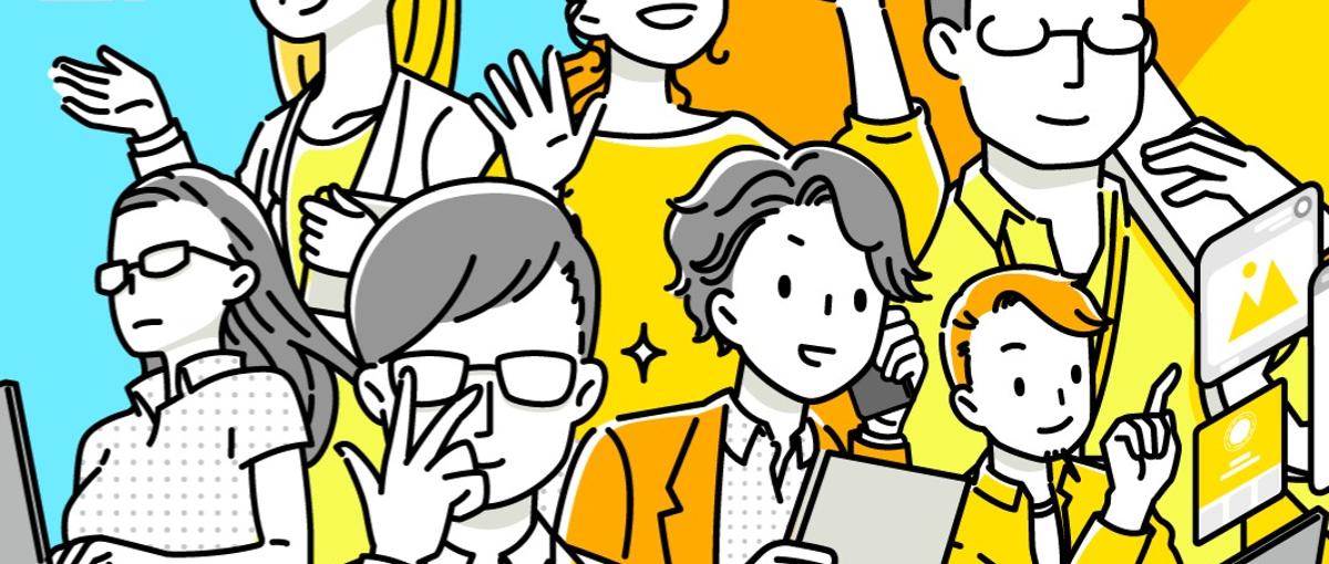  サーバーサイドエンジニア｜SES経験者歓迎！上流工程から携われる環境へ