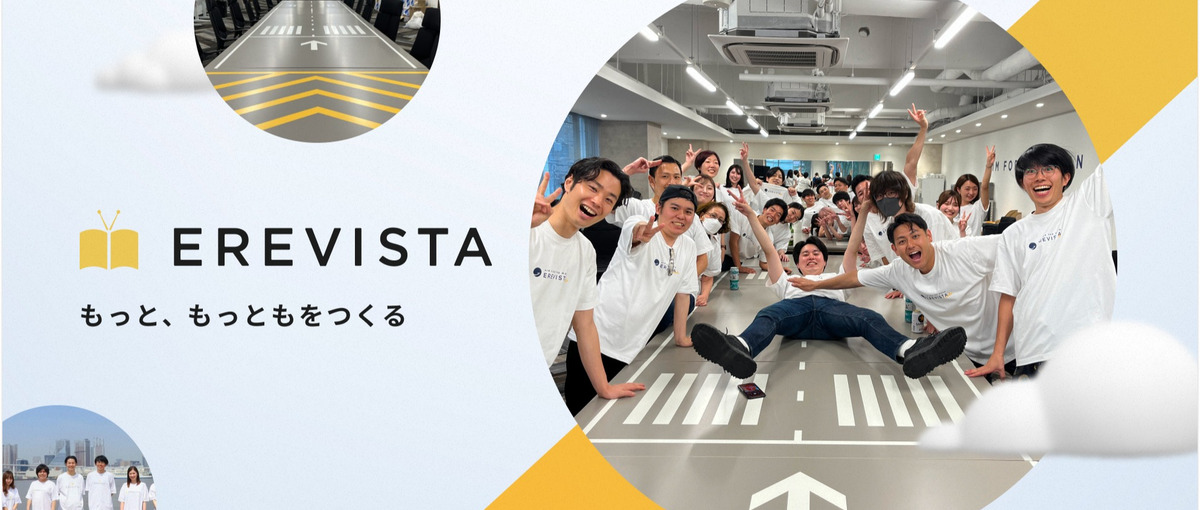 物足りないセールス担当の居場所、退屈させない営業チーム作ります！！