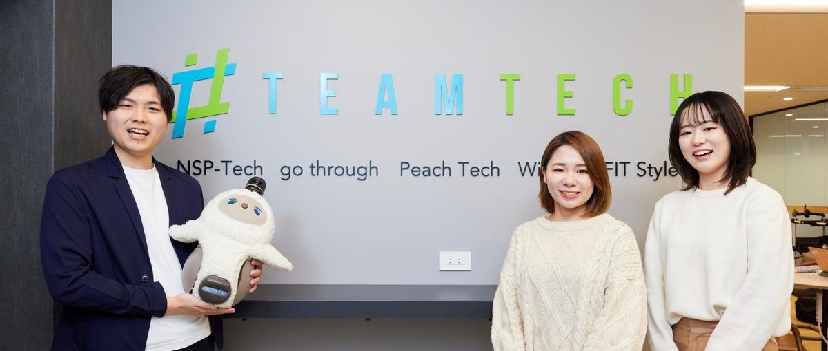 社員の8割がAzureの関連資格を保有！クラウドエンジニアへ挑戦しよう！