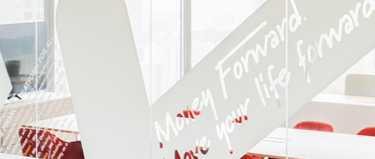 アルバイト募集｜電話によるアポイント獲得のお仕事です！