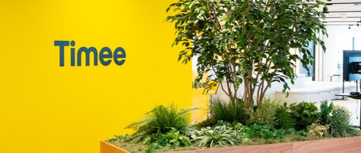 九州_日本の未来を共に創る！情熱的なカスタマーサクセススペシャリスト募集！