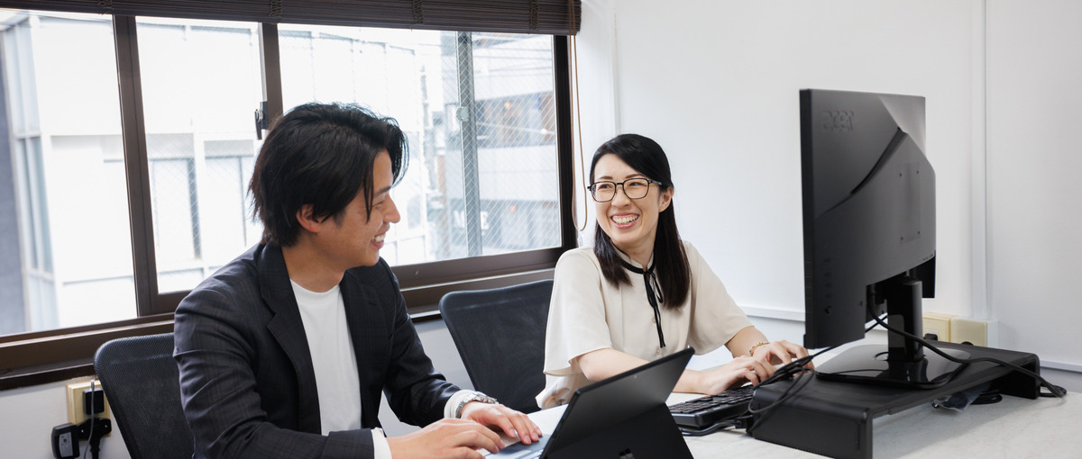 Webエンジニア募集｜仕事を通じて最新技術を身に付けたい方歓迎