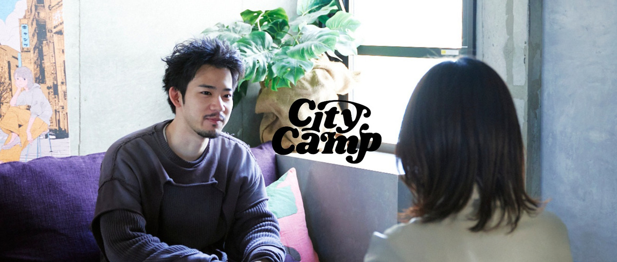 新たなブランドとカルチャーを創る。企画営業でブランドを世界に広めたい人募集