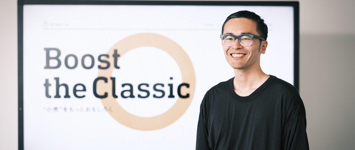 三越伊勢丹の新しいお買い物体験を創る！デジタルサービスデザイナー募集