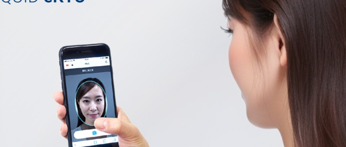 Webバックエンド｜国内No.1シェアの認証技術を軸に社会課題を解決