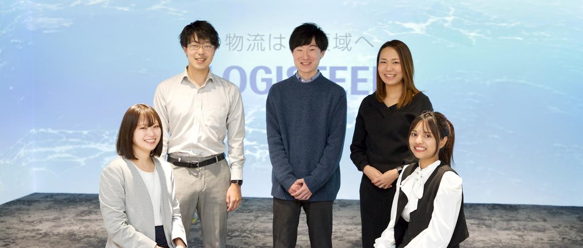 グループ会社全体の経営・情報を担う。システムエンジニア職を募集中！