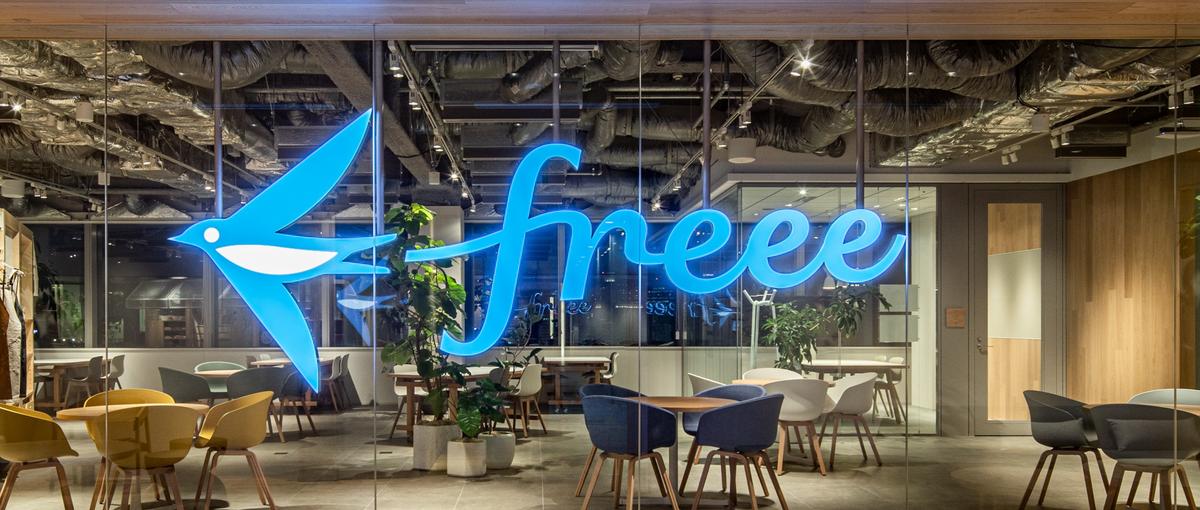 SaaS×AMセールス：裁量を持ち変化を楽しむ第二創業期の挑戦をしませんか