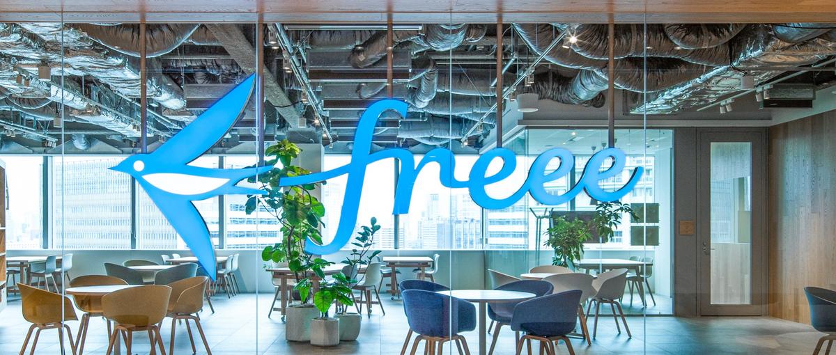 フィールドセールス：成長企業の第二創業期をリードする挑戦をしませんか？