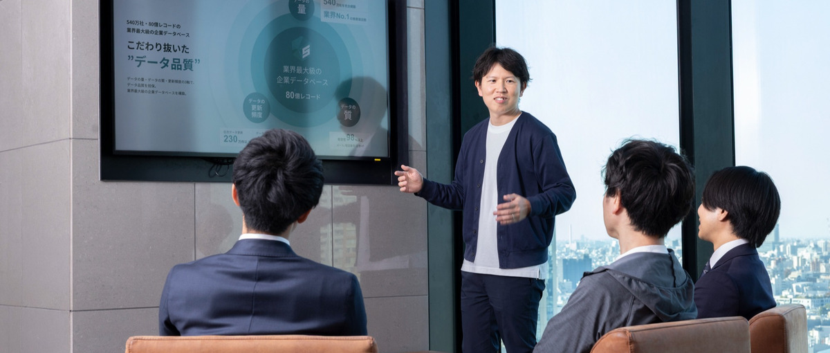 インサイドセールス/ADR｜営業のあり方を変える仕組みづくりに挑戦！