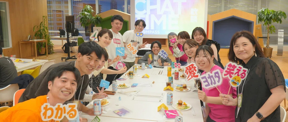 出社不要！自由な働き方で学べる教育スタートアップのマーケインターン！