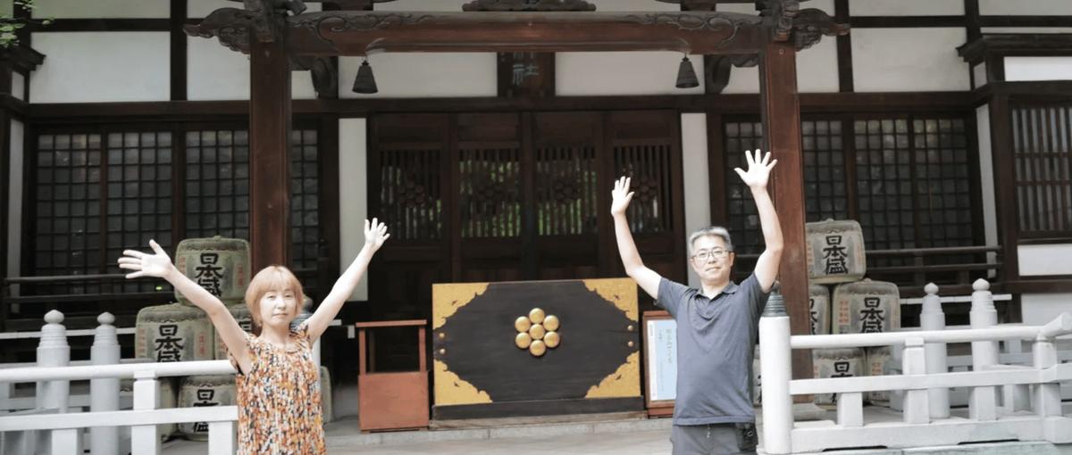 医療・介護の制度判断AI を開発するプロダクトエンジニア募集