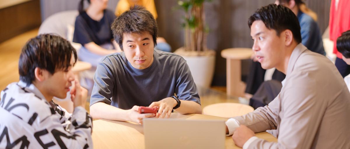 スキルを活かし、リーダーへ成長！上流工程で活躍したいエンジニア募集