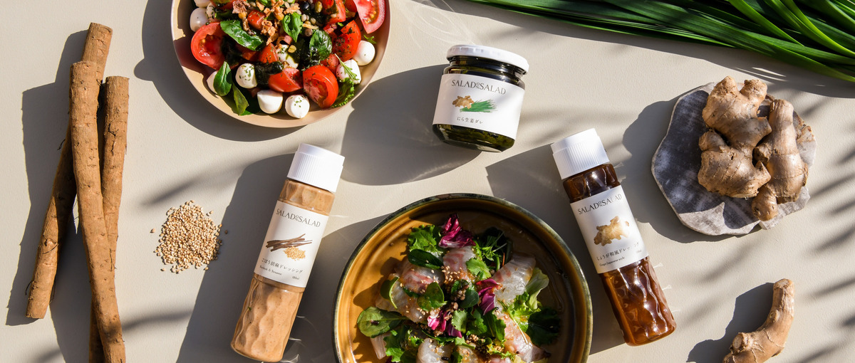 もったいないを解決する！アップサイクル食品の企画メンバーを募集