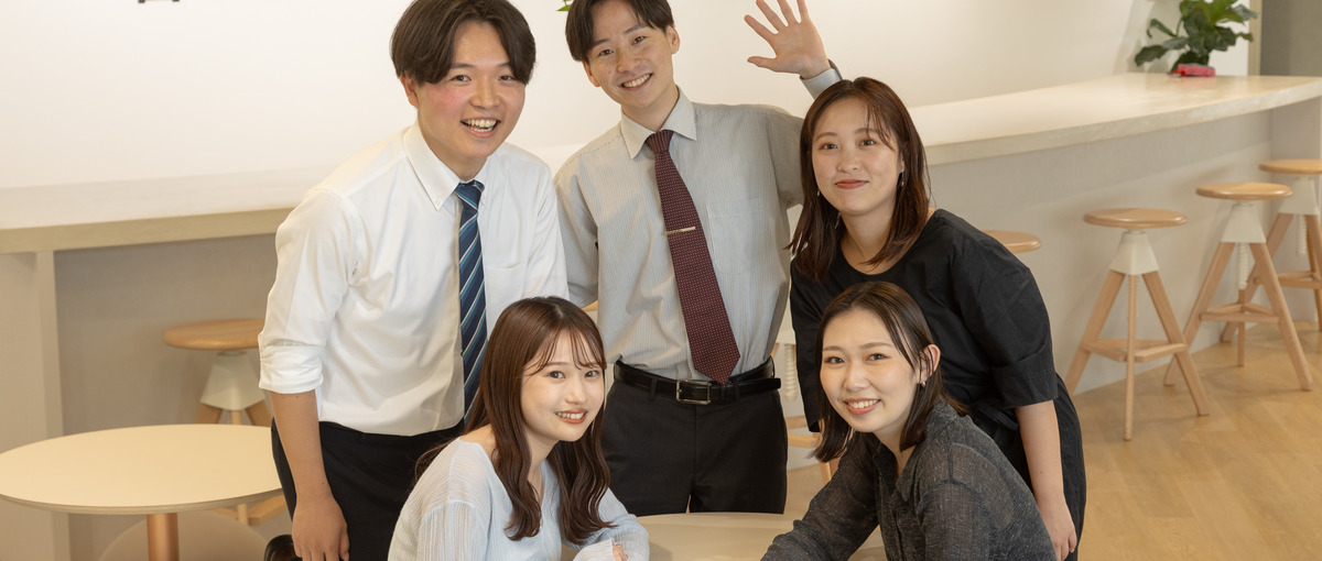 BtoB領域で価値提供！どうせ時間を使うなら納得できて成長できる仕事を！