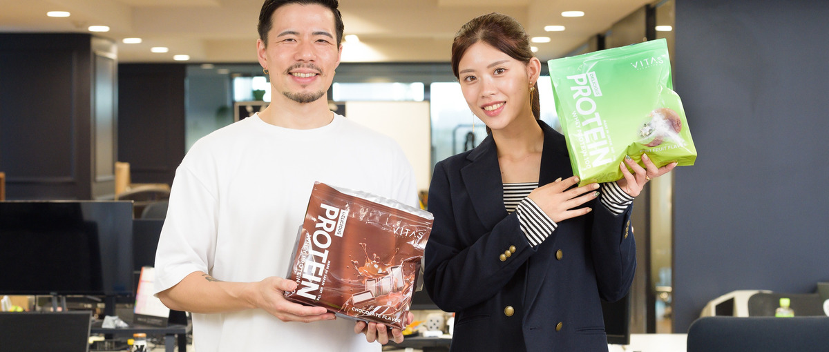 新たなVITASのヒット商品を生み出す！商品開発のプロフェッショル求む