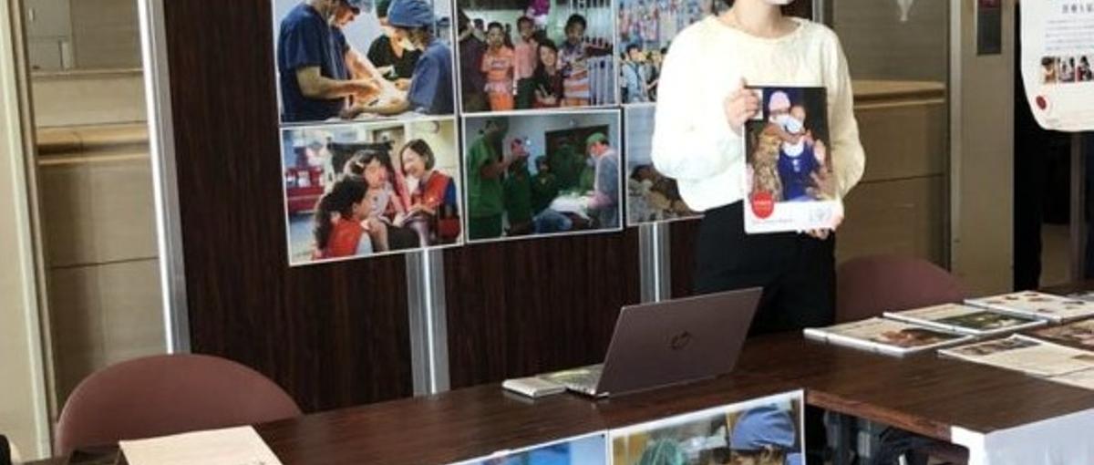 "支援したい"という思いを、形に変える！個人営業担当を募集！