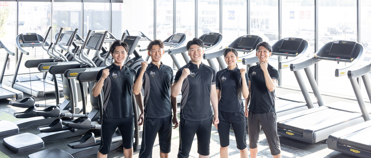 日本一のフィットネスプロデュースカンパニーを目指す愛知県の老舗ベンチャー！