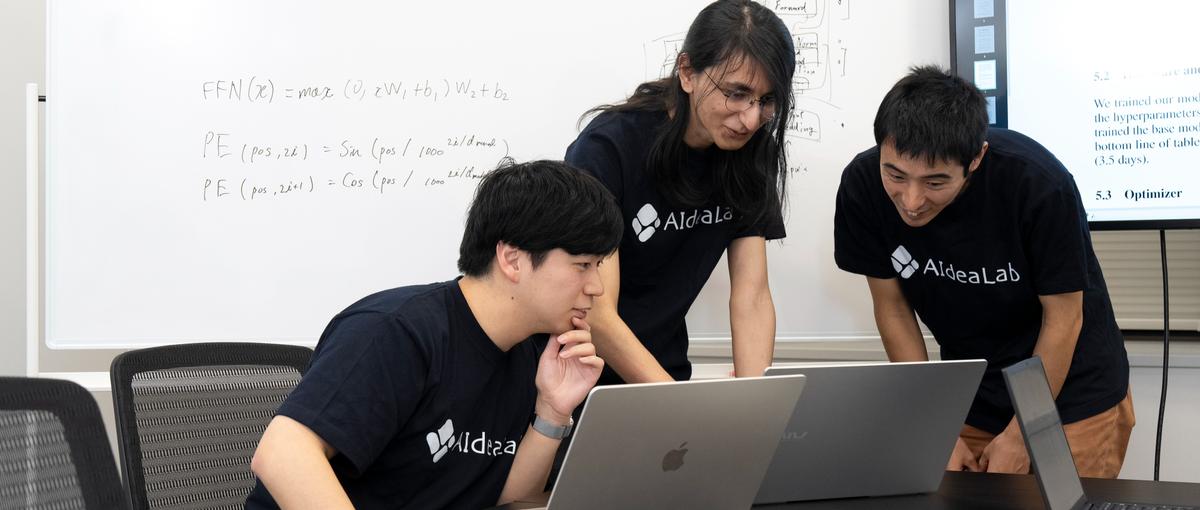 最先端生成AI×デザイン！世界的アプリのUIUXを0から創るデザイナー募集