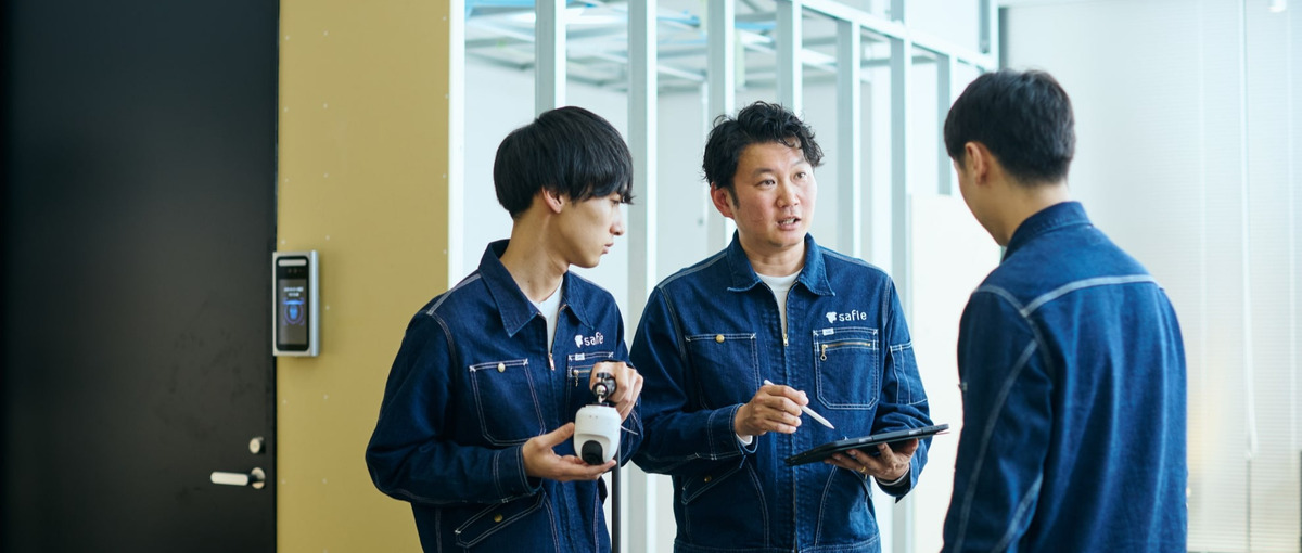 サービス品質、顧客満足度の向上を牽引する施工管理担当を募集！