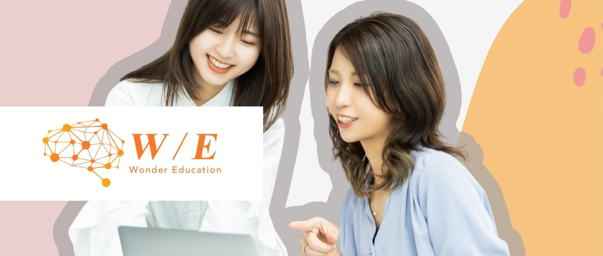 コツコツ事務が得意な方探しています！本業以外でも実力を発揮しませんか