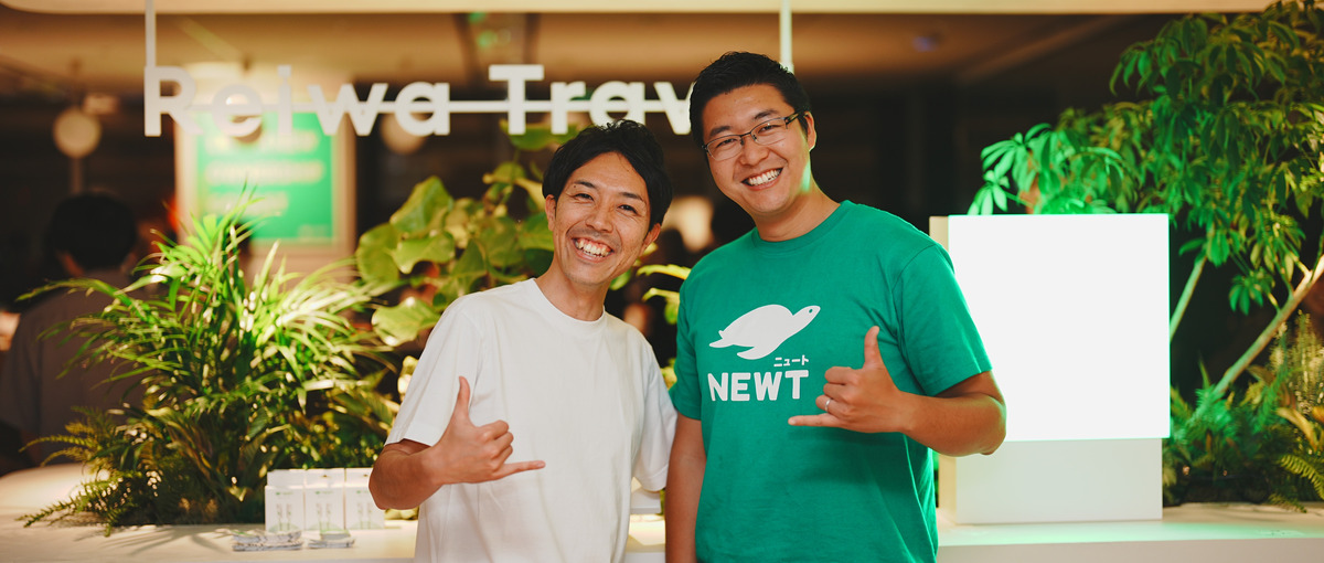 旅行の未来をつくるグループトラベルサポートスペシャリストを募集します！