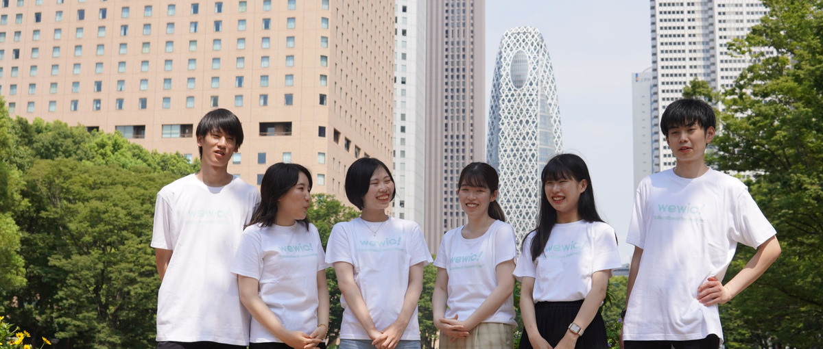 26卒今が勝負！超成長型インターンで実力つけろ。就活無双のラストチャンス！