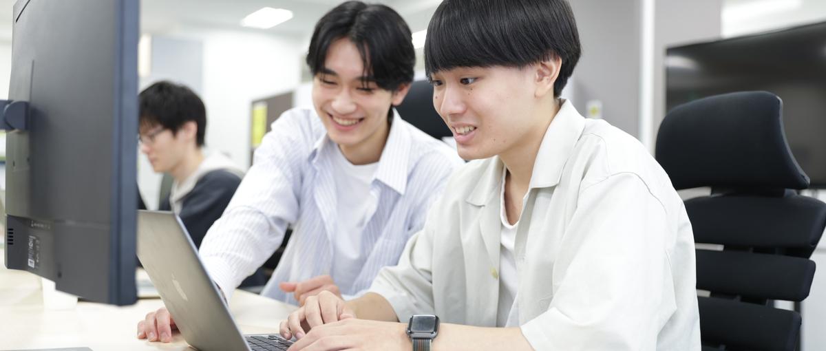 AIの未来を切り拓く仲間を募集！Webエンジニアインターン！