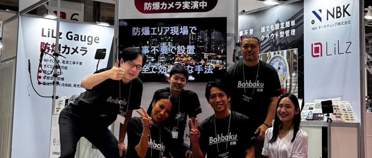 ベンチャーでモノ作りの現場DXを推進するセールス＆カスタマーサクセス！