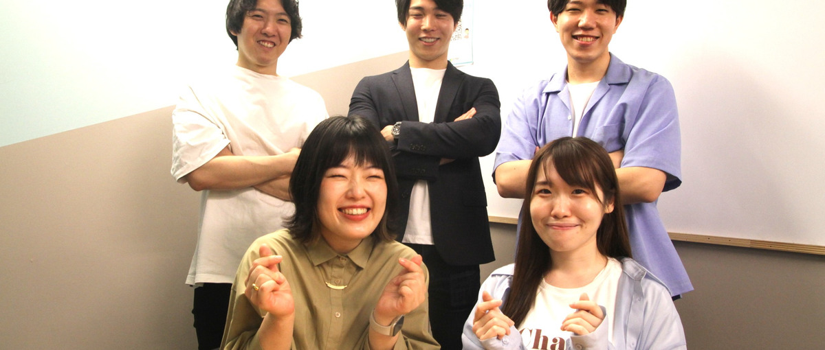 東京／経験0でもで最短半年でエンジニアデビュー！充実の研修でチャレンジ！