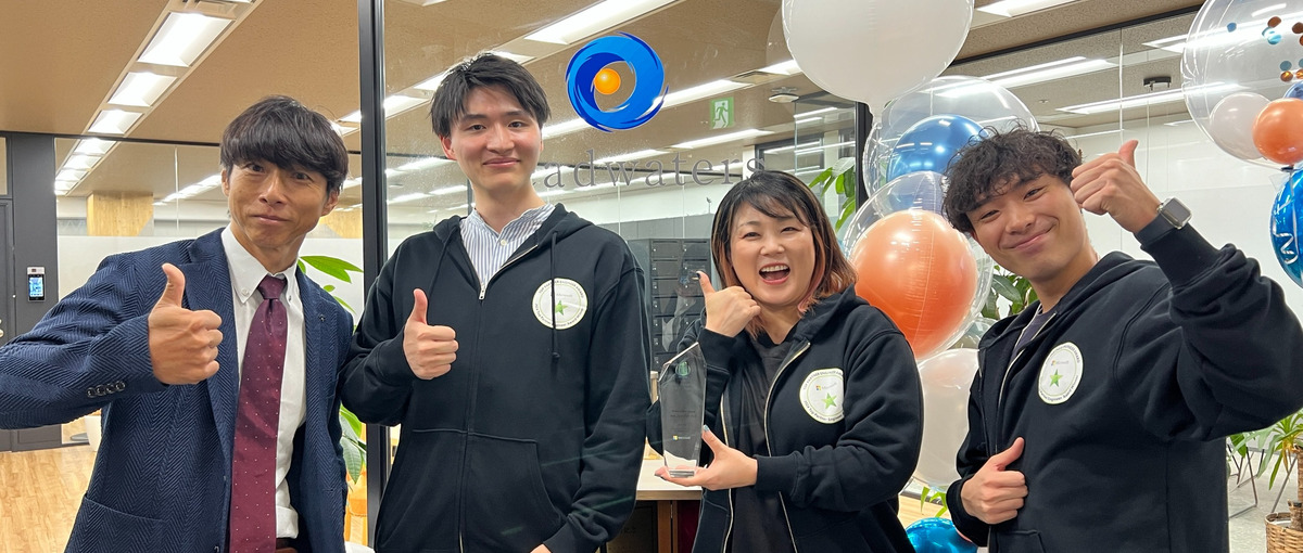 トレンド最前線！生成AIエンジニアとして活躍！！