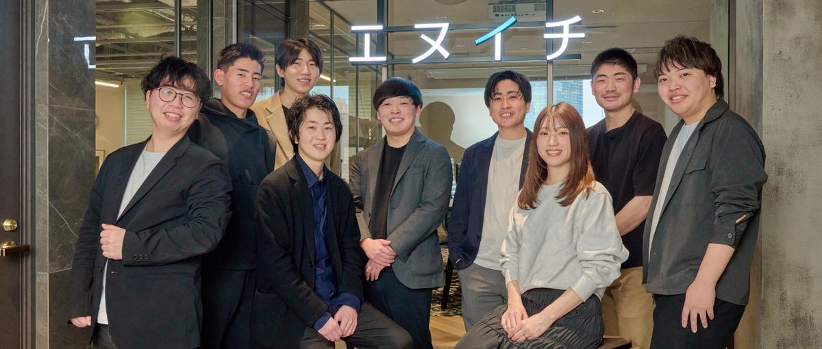 起業志望の学生必見！AI×SNS講座開発インターン！成長意欲が高い学生募集