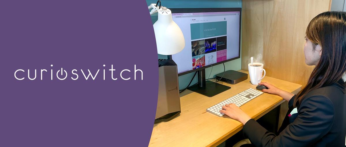 イベント企画やデザインに挑戦！クリエイティブ好きなアルバイトWanted！